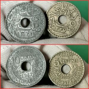 Tunisia 10 & 5 Centimes Coins - French Protectorate Era — 1942 and 1919